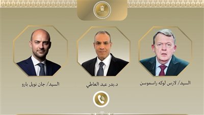 اتصالان هاتفيان لوزير الخارجية مع وزيرى خارجية فرنسا والدنمارك