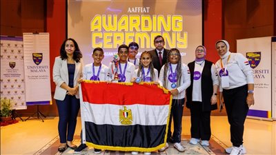 مصر تحصد المراكز الأولى في مسابقات المنتدى الأفرواسيوى للابتكار والتكنولوجيا بماليزيا 