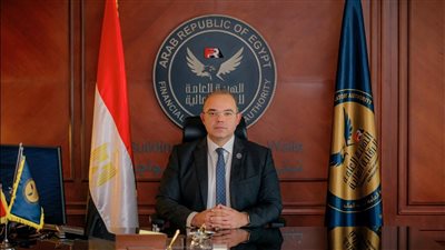 الرقابة المالية تلزم أمناء الحفظ بالتأكد من وجود حسابات بنكية لدى عملائها للتعامل في الأوراق المالية