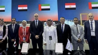 الرئيس السيسى يلتقى رئيسة البرلمان الأوروبى ويوقع فى سجل الشرف