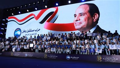 مستقبل وطن ينظم مؤتمرات لحث المواطنين على المشاركة بانتخابات النواب