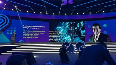 وزير الصحة يستعرض تجربة التحول الصحي في كلمته خلال جلسة «الرعاية الصحية الوطنية والعالمية.. السياسة والاستثمار»
