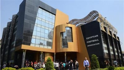 اتحاد الكرة يؤجل جميع المسابقات السبت المقبل بسبب افتتاح المتحف الكبير