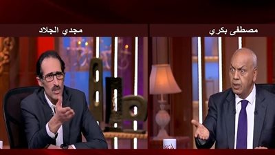 مشادة على الهواء بين مجدي الجلاد ومصطفى بكري تشعل التلفزيون.. ما القصة؟