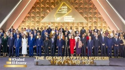 وزير خارجية الدنمارك: مشاركة الملكة مارى بافتتاح المتحف الكبير تؤكد عمق العلاقات