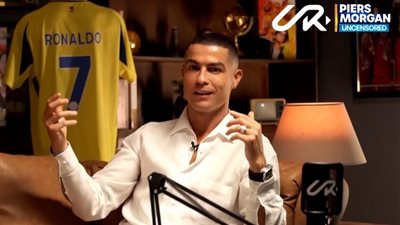 كريستيانو رونالدو يكشف عن أغلى ما اشتراه في حياته