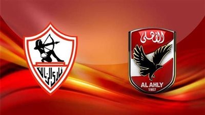 زيزو يقود تشكيل الأهلي أمام الزمالك في نهائي السوبر المصري