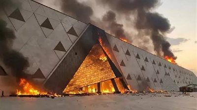 وزارة السياحة تعلق على صور 