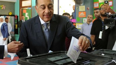 مدبولي يدعو المواطنين للمشاركة في المرحلة الأولى من انتخابات مجلس النواب 2025