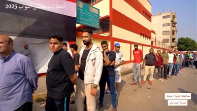 انتخابات مجلس النواب 2025.. طوابير من الناخبين على لجان إمبابة وأوسيم بالجيزة