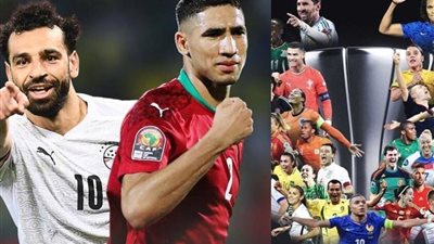 صلاح وحكيمي بين المرشحين.. الكشف عن قائمة 