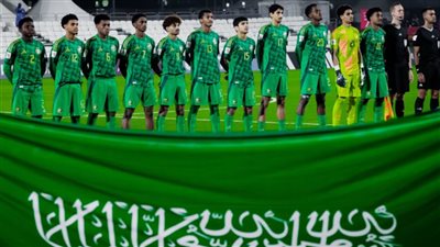السعودية تودع كأس العالم للناشئين مبكرا 