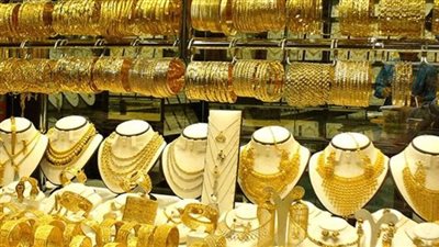 أسعار الذهب في مصر اليوم الخميس 27-11-2025