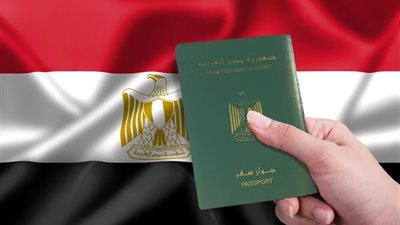 مصر تسقط الجنسية عن شخصين
