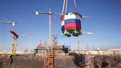 بالتعاون مع روسيا.. مصر تعلن عن آلاف الوظائف في المحطة النووية 