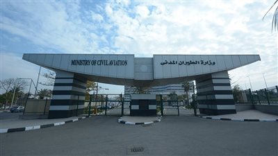 الحكومة تكشف حقيقة إنشاء شركة طيران منخفض التكاليف