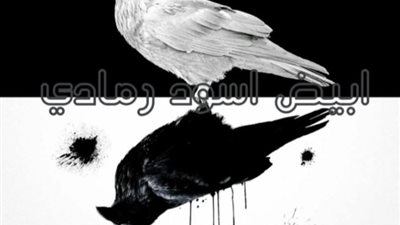 جنى فاروق تكشف موعد عرض