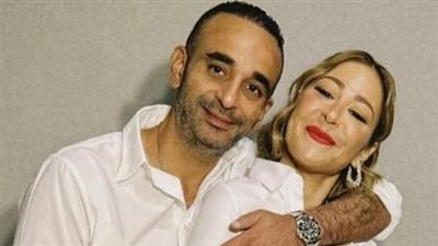 منة شلبي وأحمد الجنايني يغيران حالتهما الاجتماعية إلى متزوجين