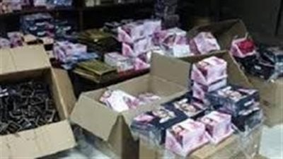 التحفظ على مخزن يضم مستحضرات تجميل غير صالحة للاستخدام في بورسعيد