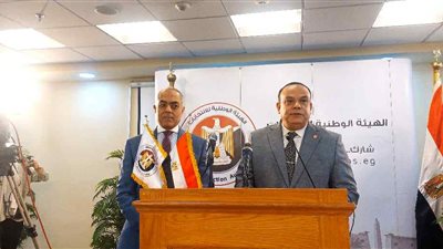 «الوطنية للانتخابات»: إعلان نتيجة 