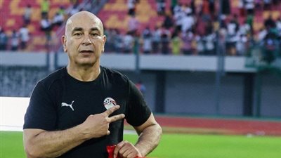 حسام حسن يستهدف انتصارًا جديدًا مع منتخب مصر قبل كأس الأمم