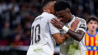 فينيسيوس جونيور