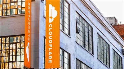 انقطاع خدمة 