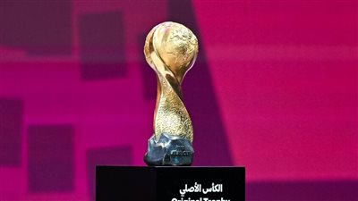 رسميا 4 قنوات تعلن بث بطولة كأس العرب 2025.. الموعد والمكان والمشاركين