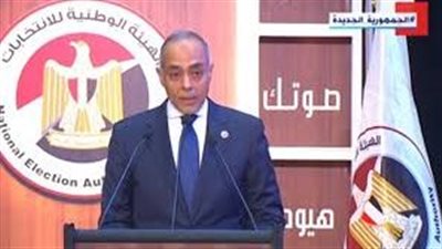 غرفة عمليات الهيئة الوطنية تتابع انطلاق التصويت للمصريين بالخارج في المرحلة الثانية لانتخابات مجلس النواب