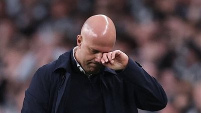 اسم كبير على أبواب 