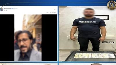 ضبط 4 أشخاص بحوزتهم بطاقات رقم قومي ومبالغ مالية للتأثير على الناخبين بالمحلة