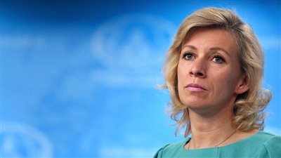 زاخاروفا: وسائل الإعلام الغربية كـ 