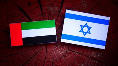 تقرير عبري يكشف تفاصيل زيارة غامضة لوزيرة إسرائيلية إلى الإمارات وما شملته