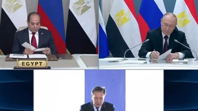 بمشاركة الرئيس السيسي وبوتين.. بدء مراسم وضع هيكل الاحتواء لمفاعل الوحدة الأولي بمحطة الضبعة 