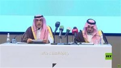 السعودية.. جائزة الملك خالد تعلن أسماء الفائزين بدورتها للعام 2025