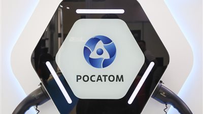 الكرملين: محطة 