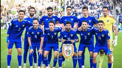 الكويت تتخطى موريتانيا وتنضم إلى مجموعة مصر في كأس العرب 