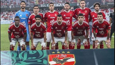 يتقدمهم الشناوي.. الأهلي المصري يعلن غياب 8 لاعبين عن مواجهة الجيش الملكي