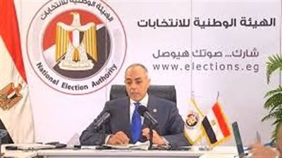 الهيئة الوطنية تعلن تلقيها 221 شكوى مع نهاية التصويت في الانتخابات