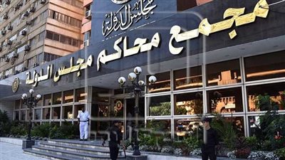  الإدارية العليا تلغي استحداث شهادات الدبلوم والبكالوريوس والليسانس المهنية