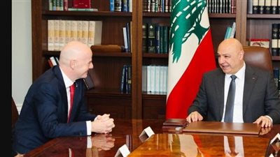 انتقادات واسعة لمنح رئيس 