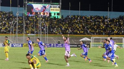 لم تكن تُعرف على الخريطة.. أصغر دولة في تاريخ كأس العالم تتأهل إلى مونديال 2026