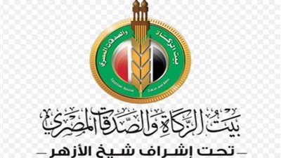 لمواجهة البرد القارس: 