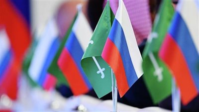 الرياض تستضيف المنتدى التجاري الروسي السعودي مطلع ديسمبر لتعزيز الشراكات الاستثمارية