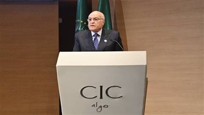 عطاف: إفريقيا أمام لحظة تاريخية فارقة