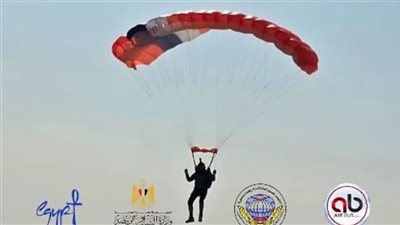 مصر تطلق مهرجان “Egypt Air Games” للباراموتور والقفز بالمظلات من أهرامات الجيزة