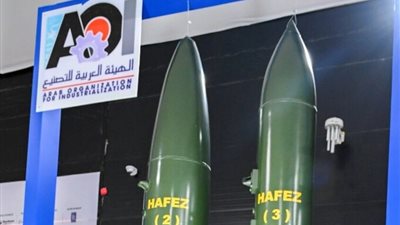 مصر تكشف عن صواريخ حرة من إنتاجها خلال معرض إيديكس للصناعات الدفاعية