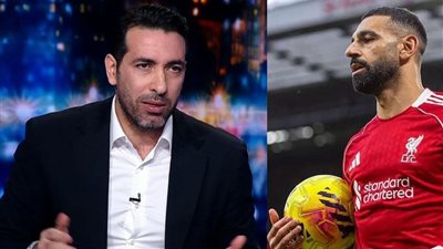 بسبب محمد صلاح.. أبو تريكة يشن هجوما حادا على سلوت
