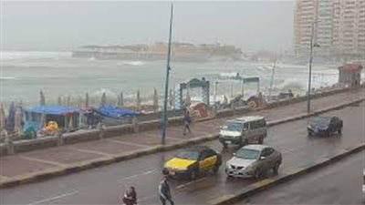 طقس الإسكندرية غدا شبورة صباحا وأمطار وأجواء مائلة للبرودة ليلا