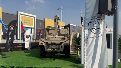 مفاجأة إيديكس 2025.. مصر تطلق 